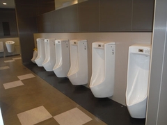 男子トイレ設備